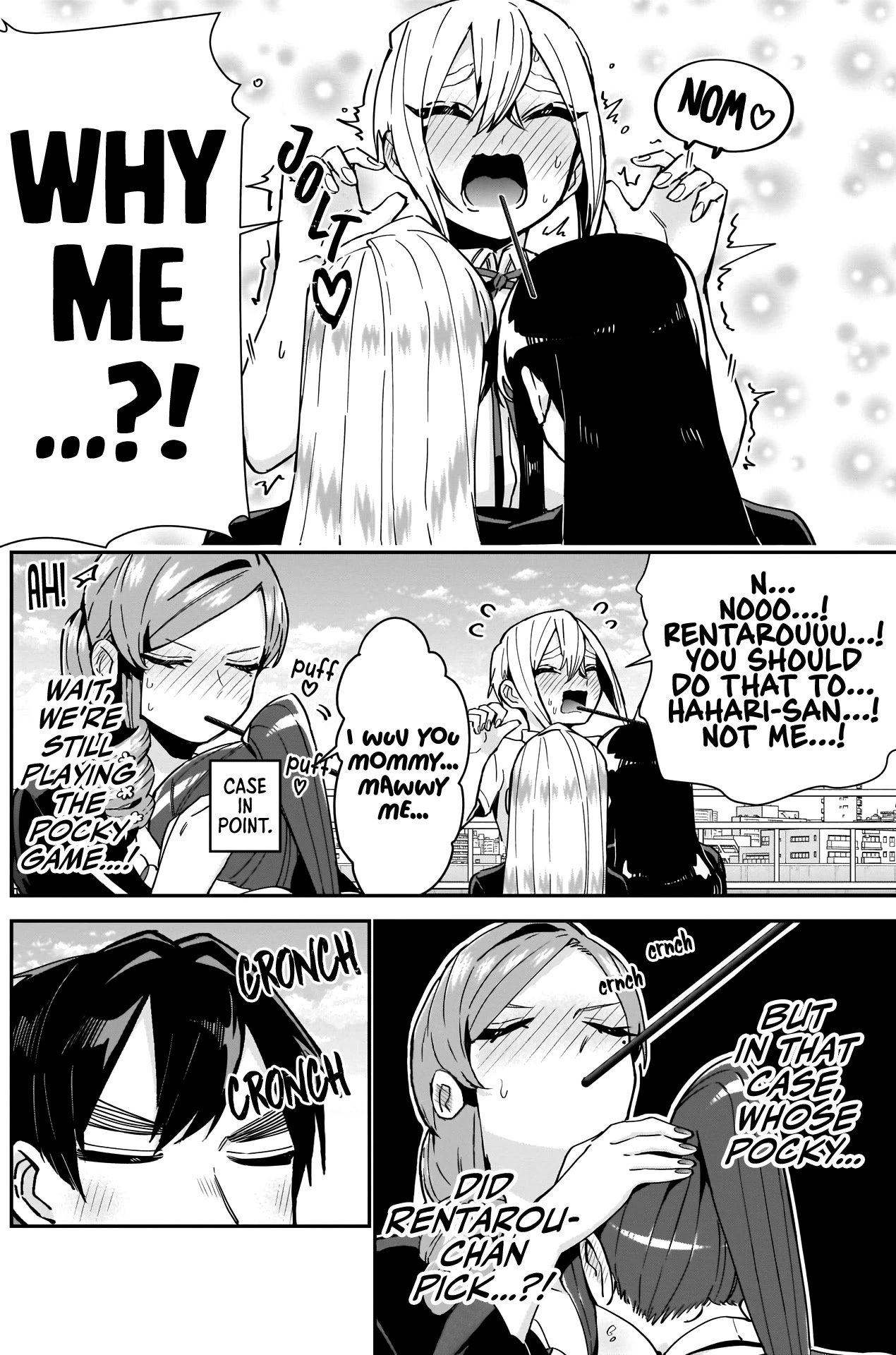 Page 15 of Chapter 86