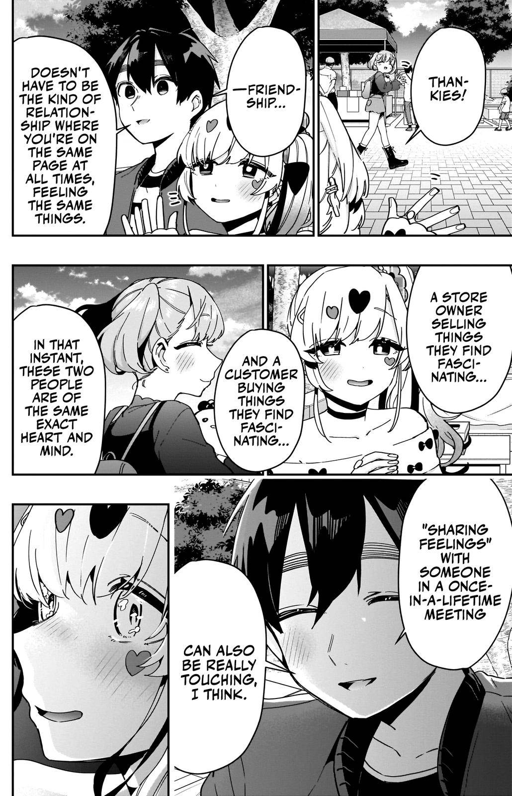 Page 17 of Chapter 87