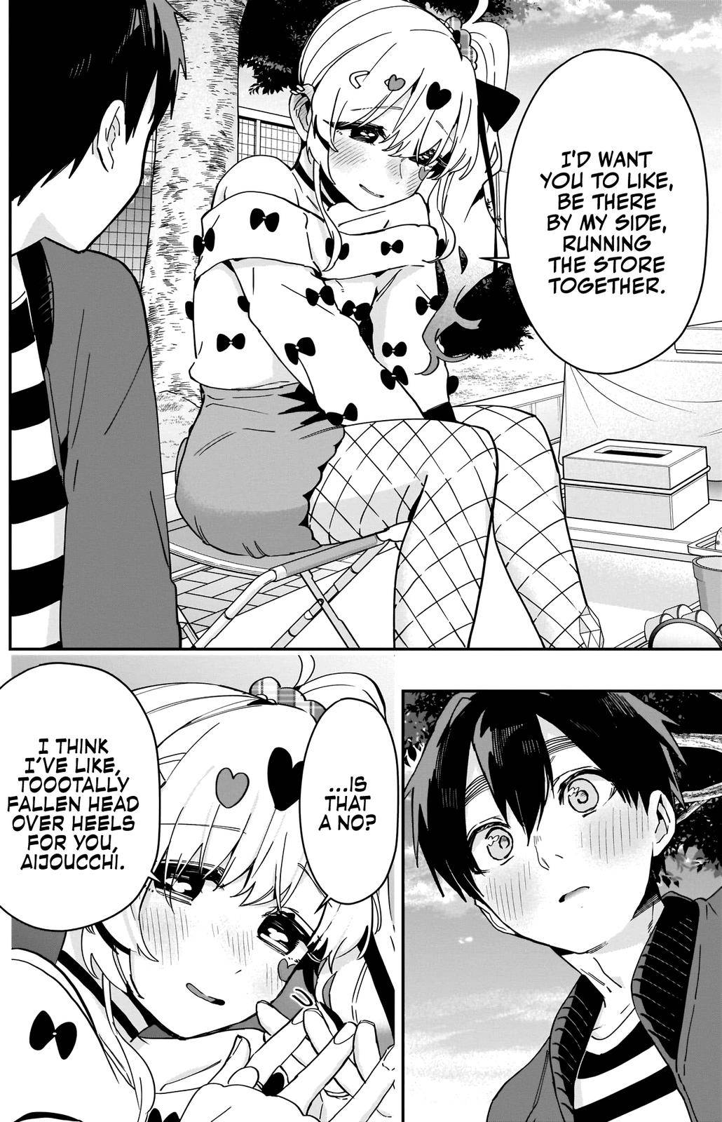 Page 19 of Chapter 87