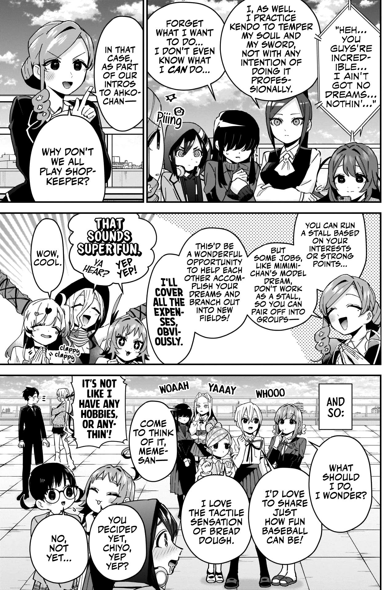 Page 4 of Chapter 88