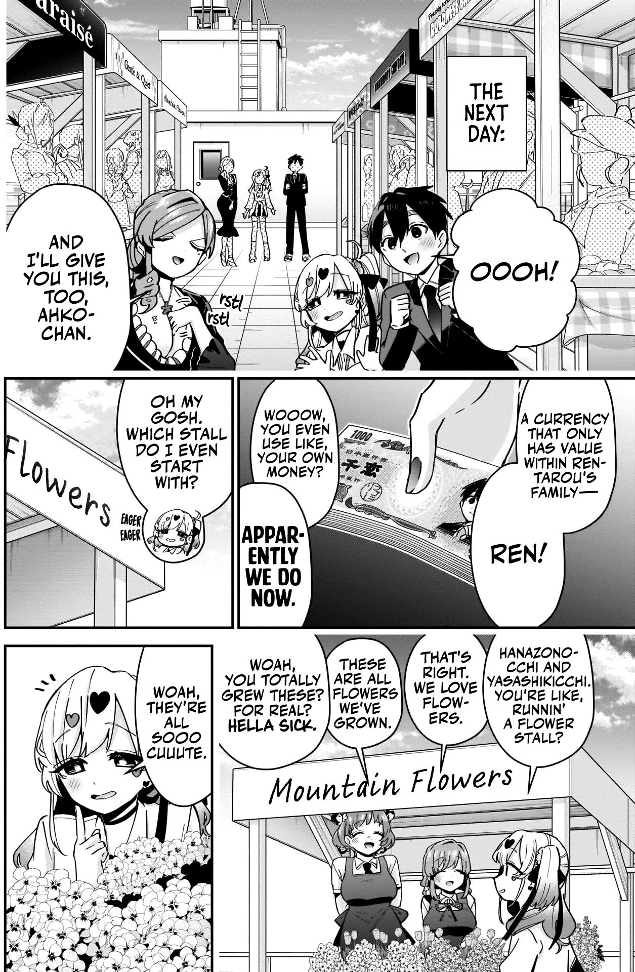 Page 5 of Chapter 88