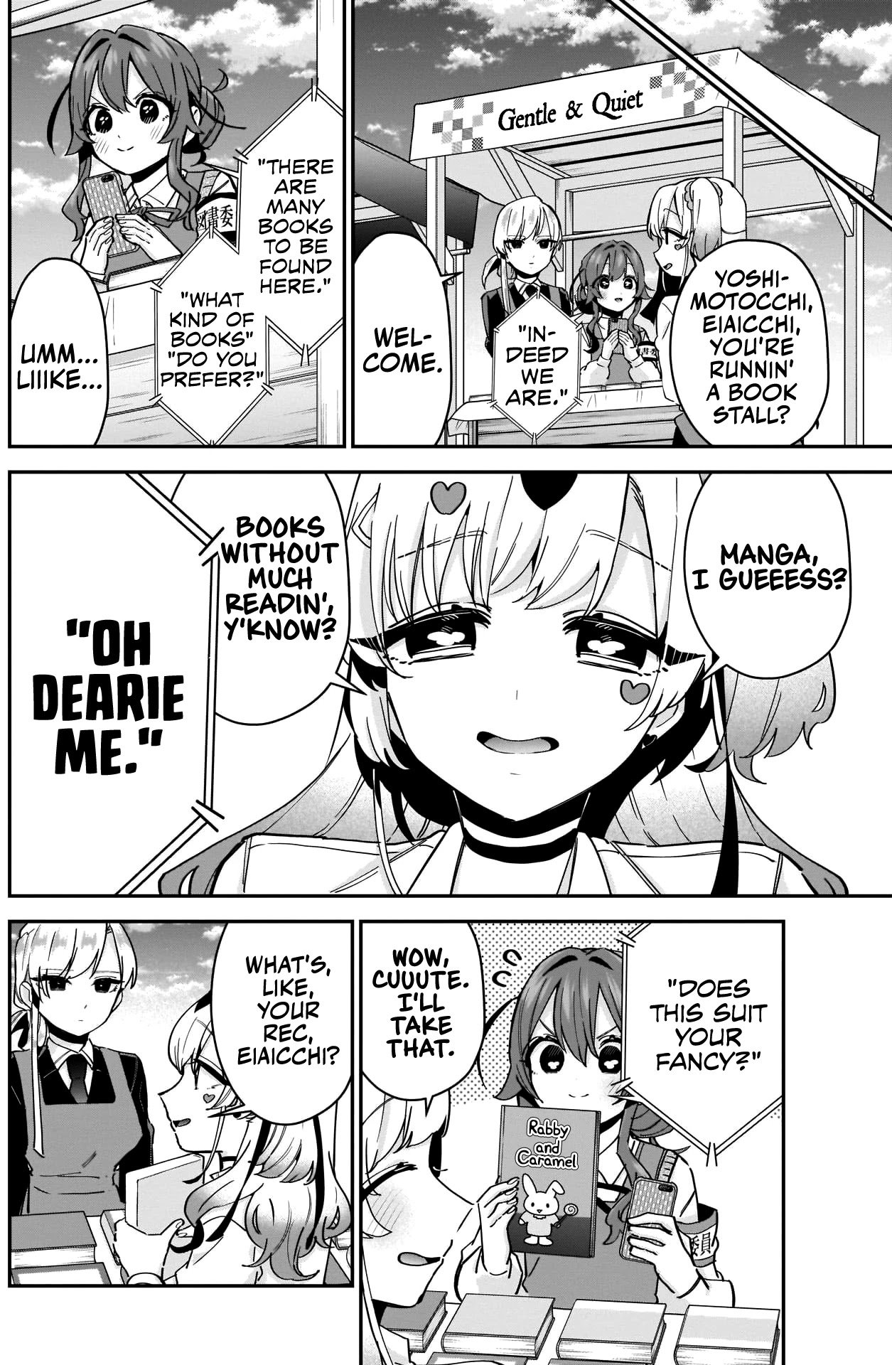Page 7 of Chapter 88