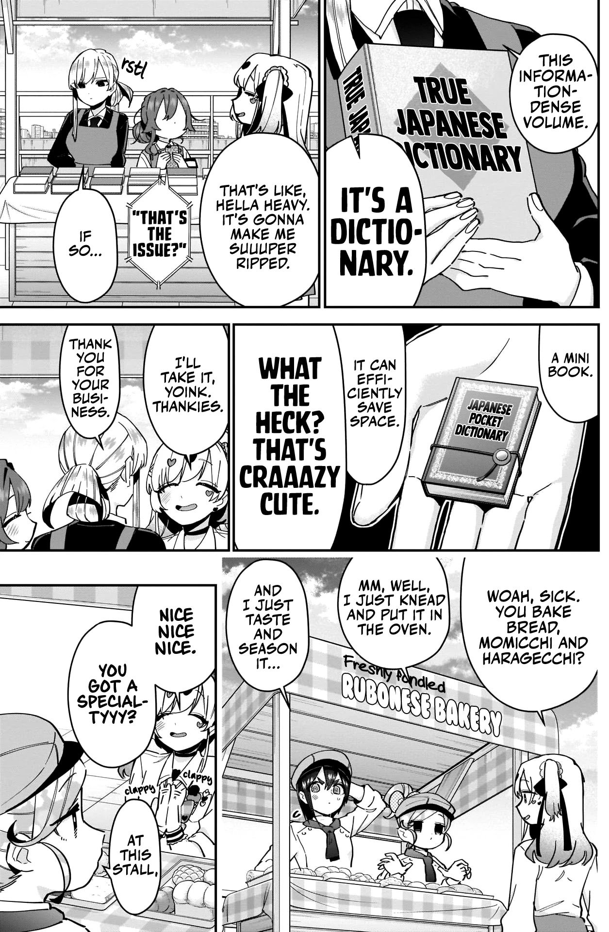 Page 8 of Chapter 88