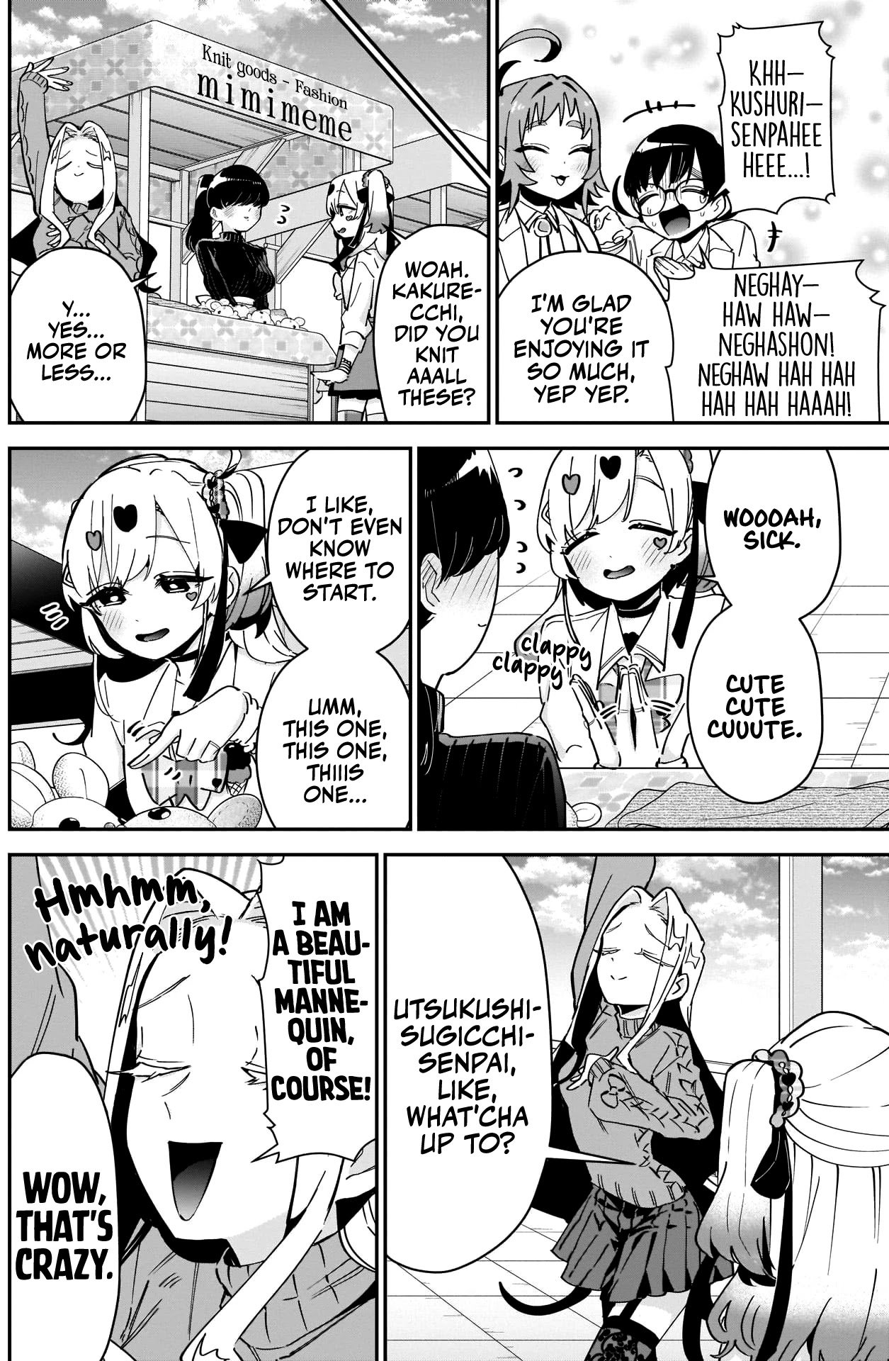 Page 13 of Chapter 88