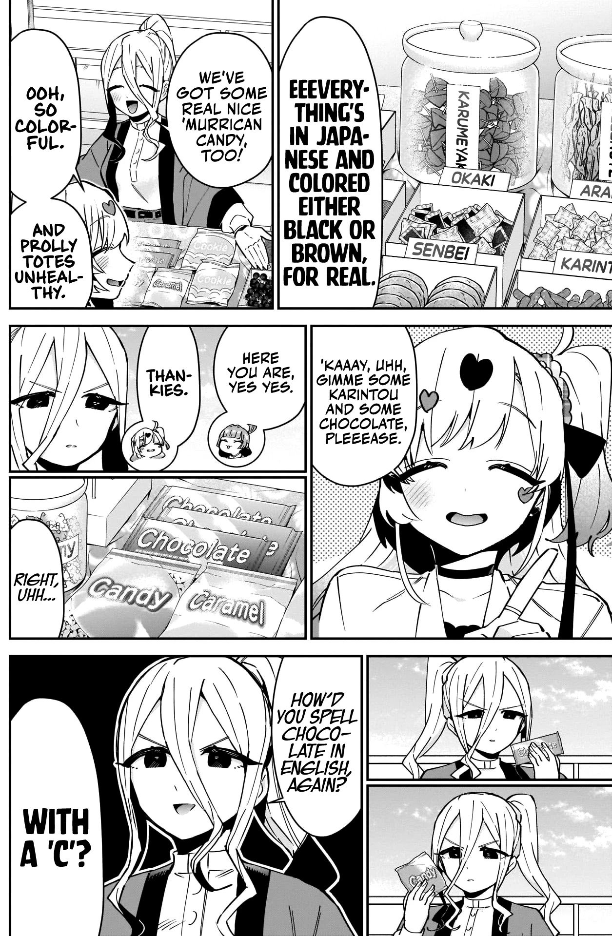 Page 15 of Chapter 88