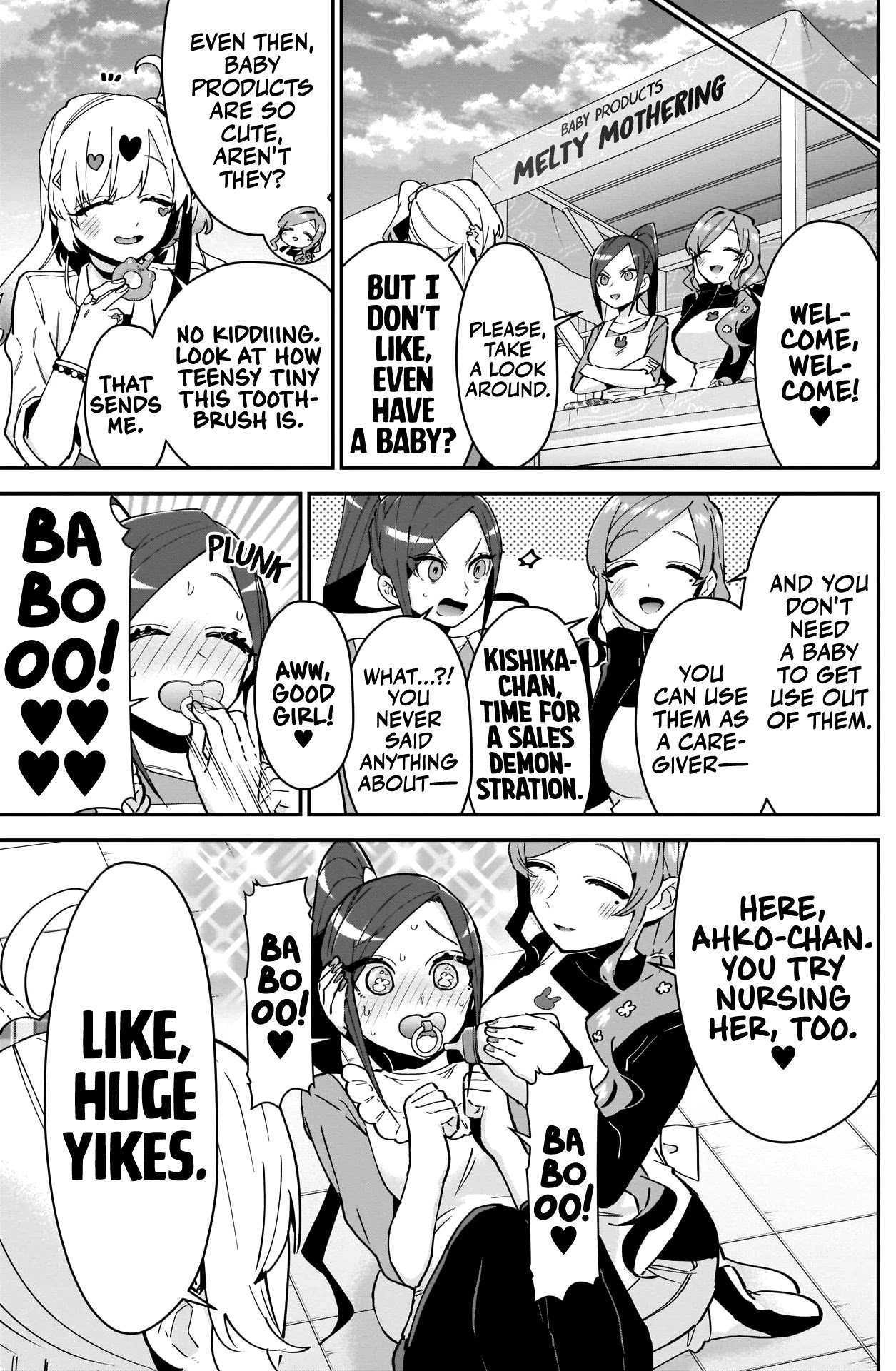 Page 16 of Chapter 88