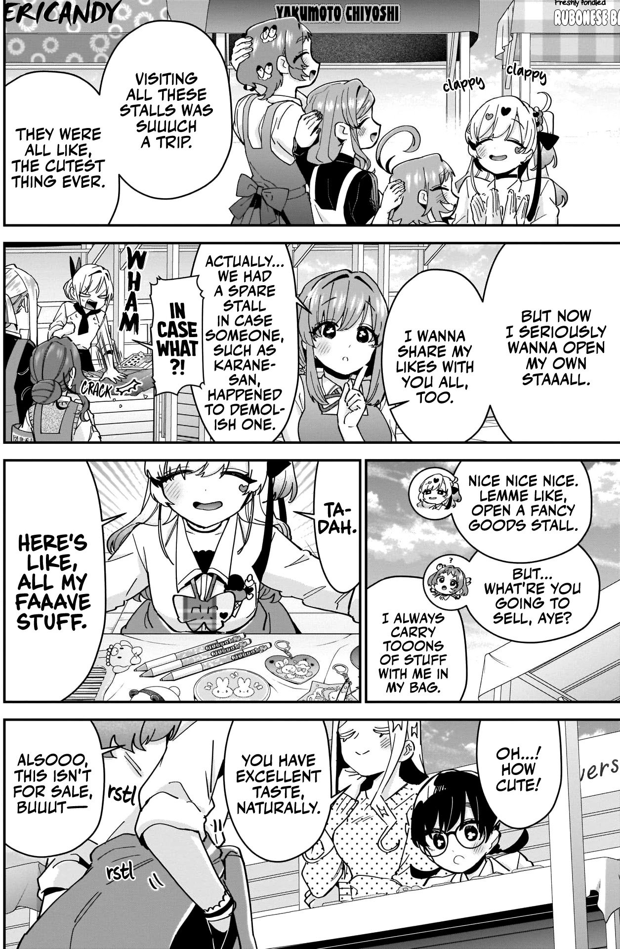 Page 19 of Chapter 88