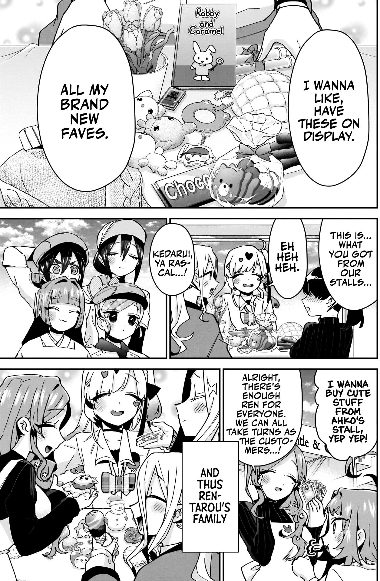Page 20 of Chapter 88