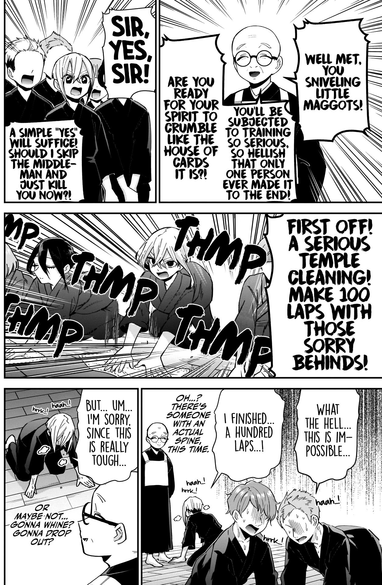 Page 3 of Chapter 89