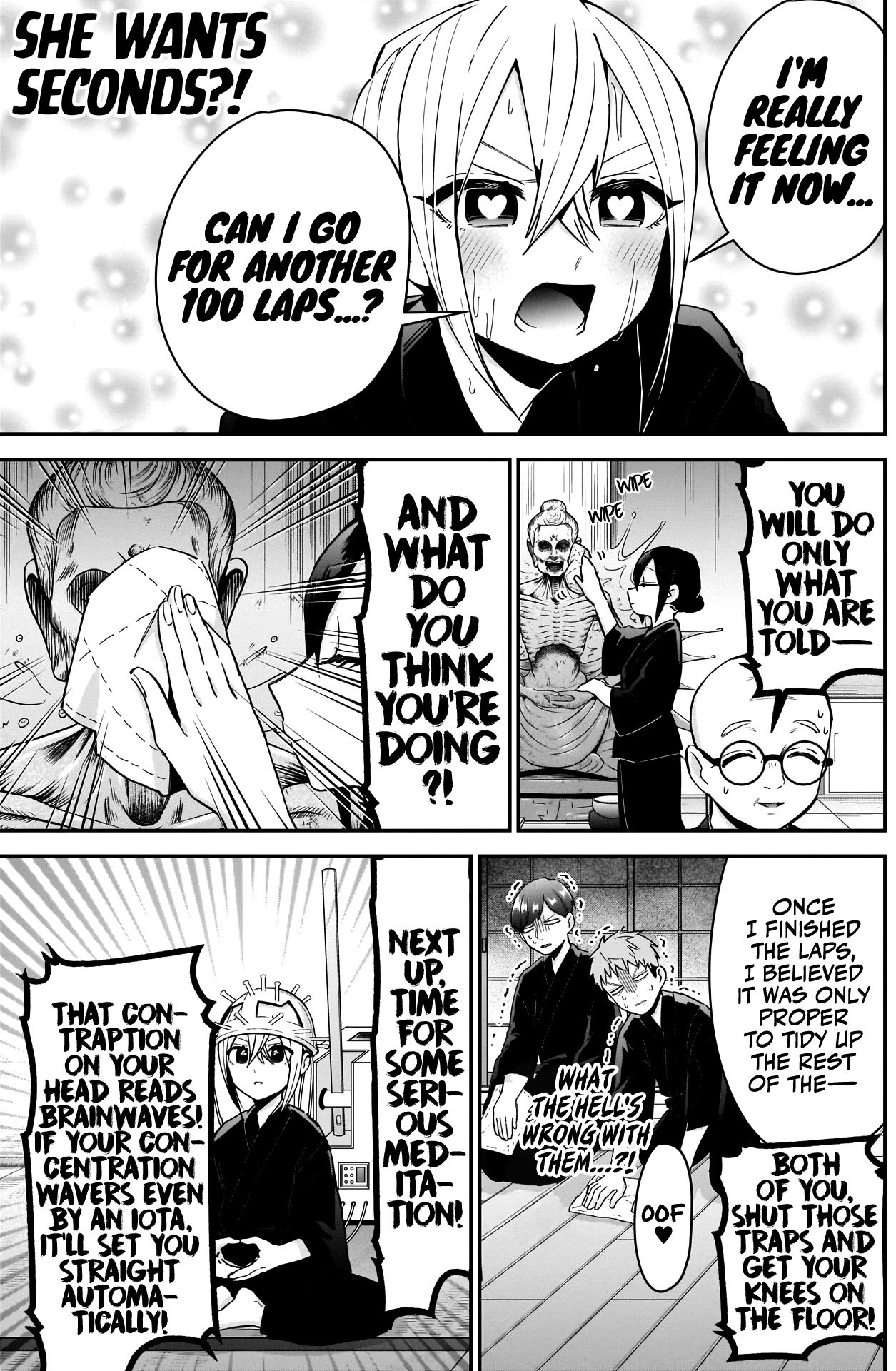 Page 4 of Chapter 89