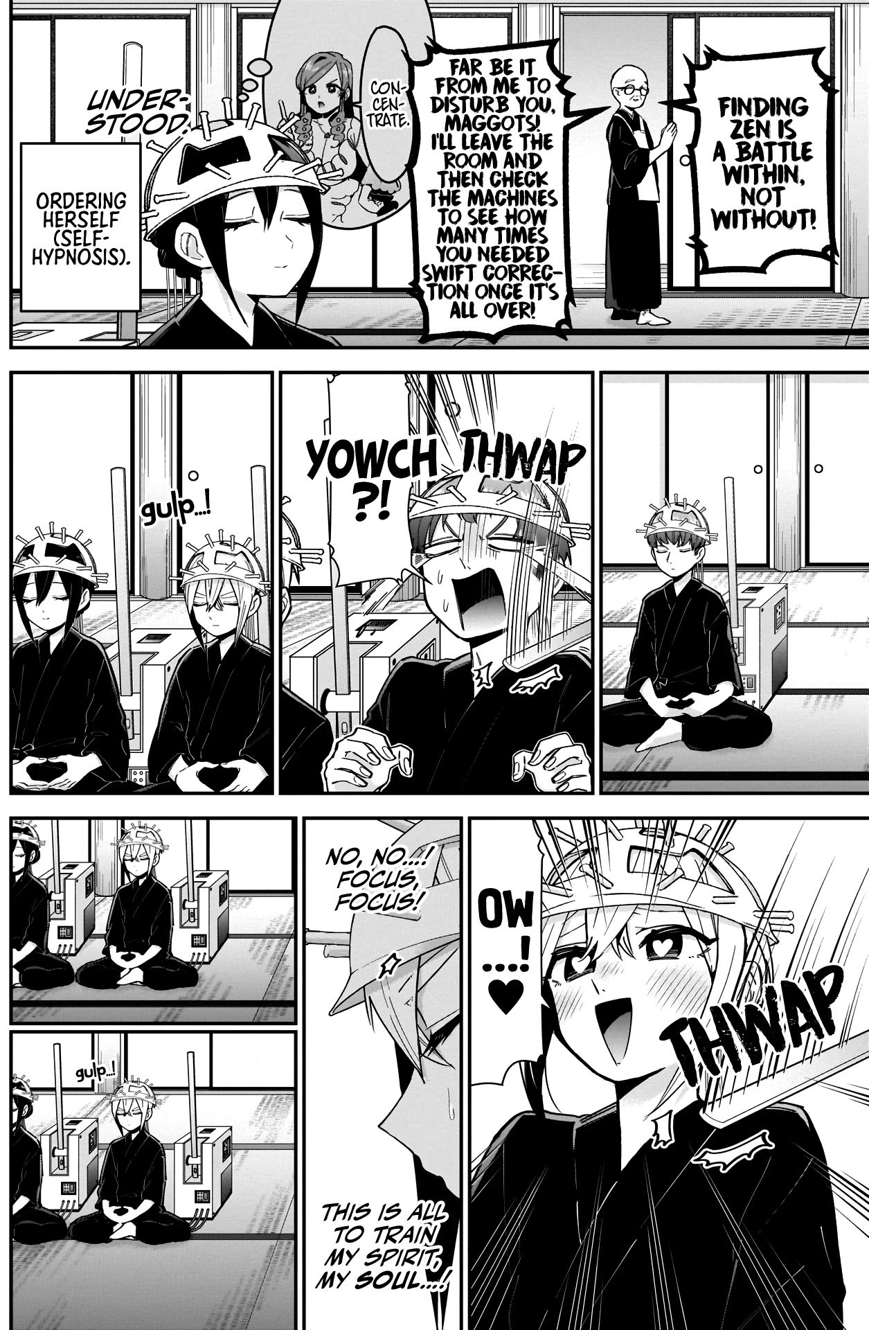 Page 5 of Chapter 89