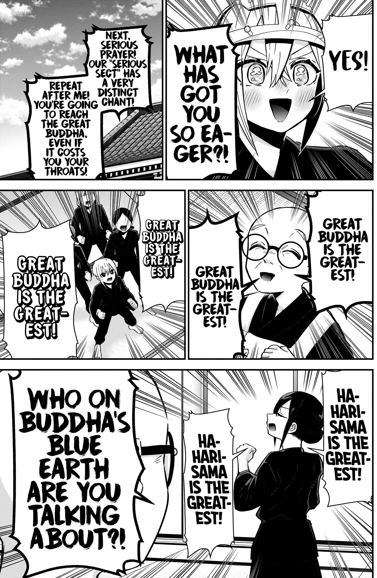 Page 8 of Chapter 89