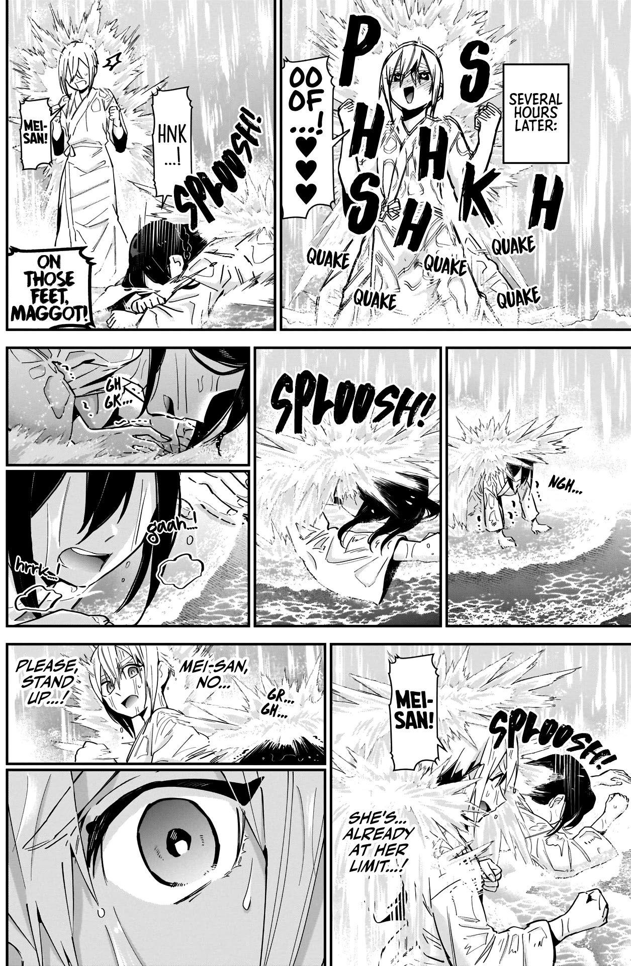 Page 11 of Chapter 89