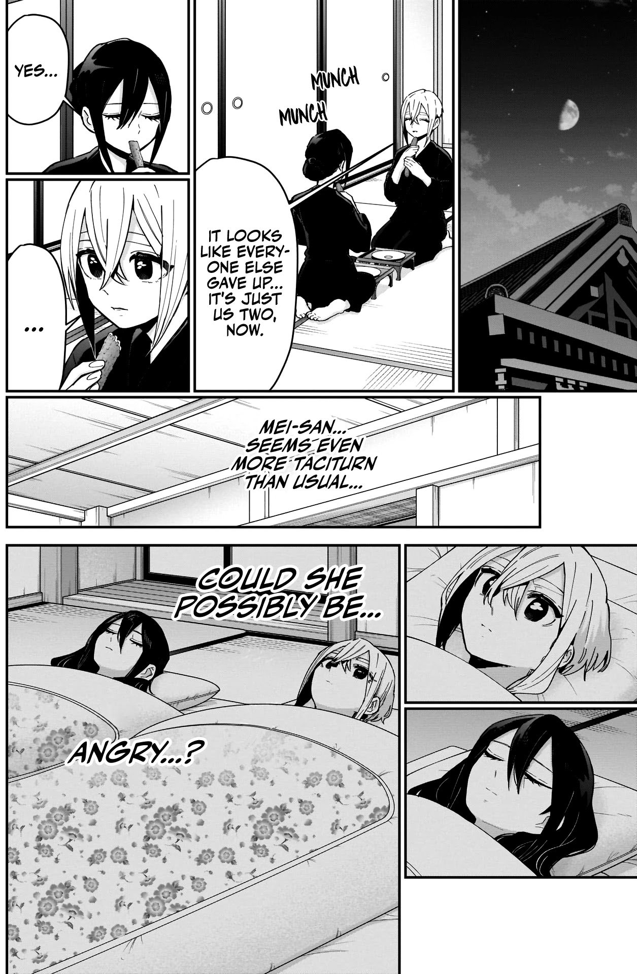 Page 13 of Chapter 89
