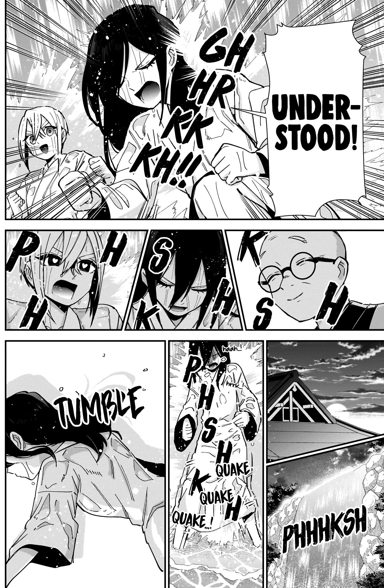 Page 17 of Chapter 89