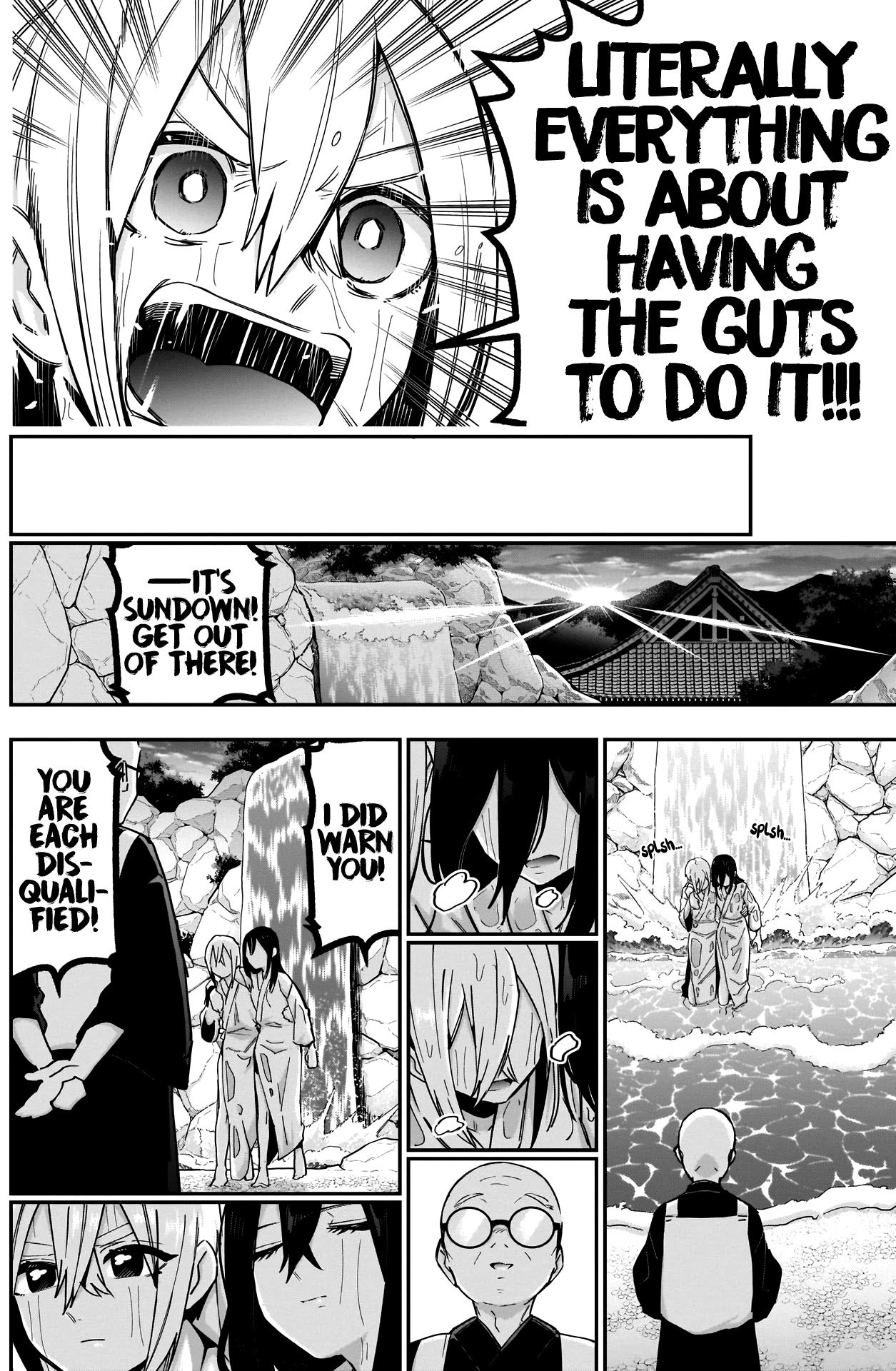 Page 19 of Chapter 89