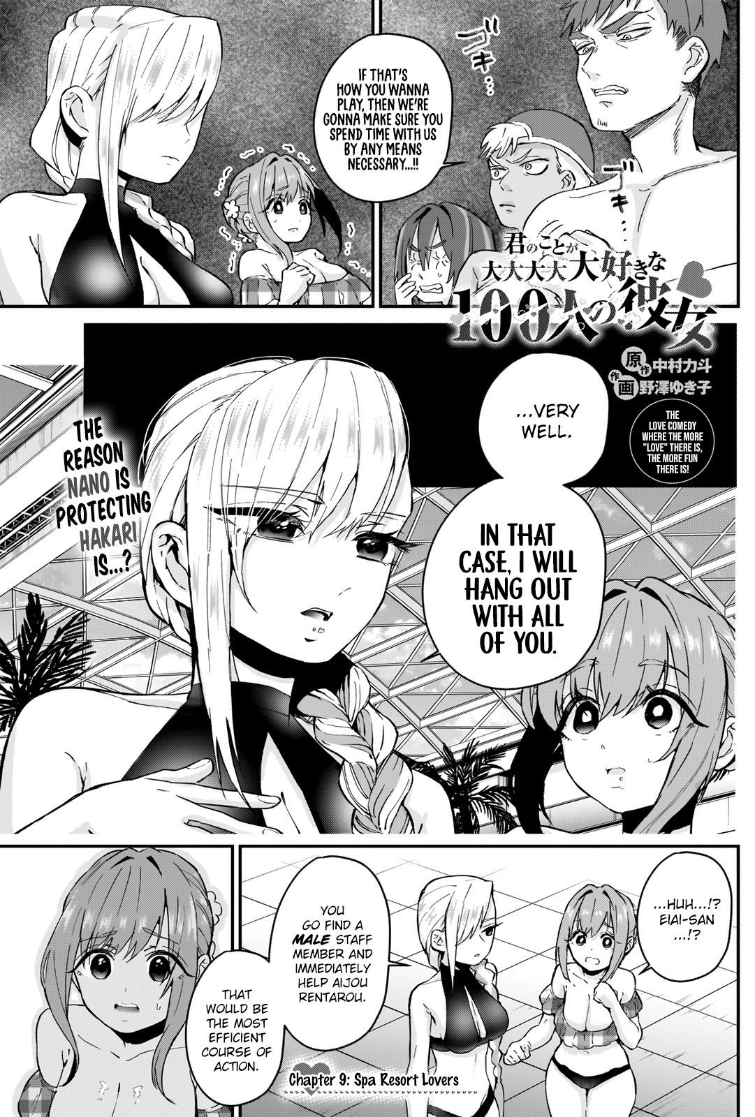 Page 1 of Chapter 9