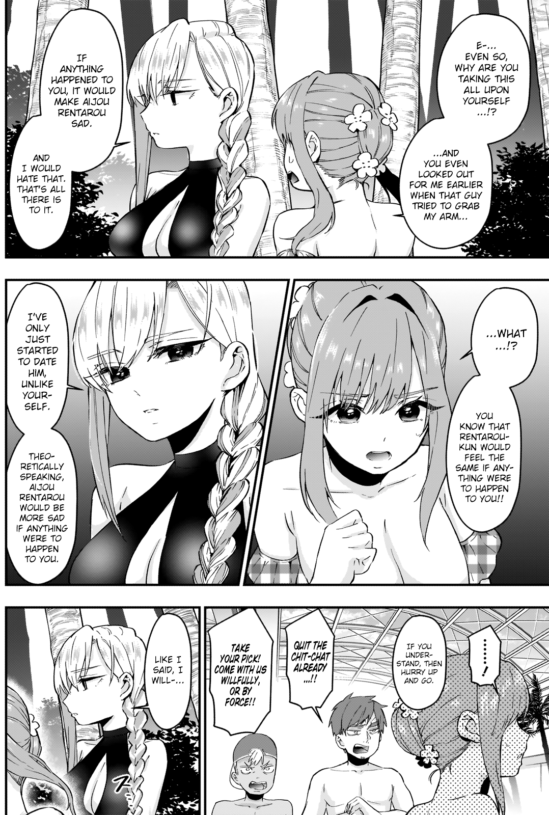Page 3 of Chapter 9