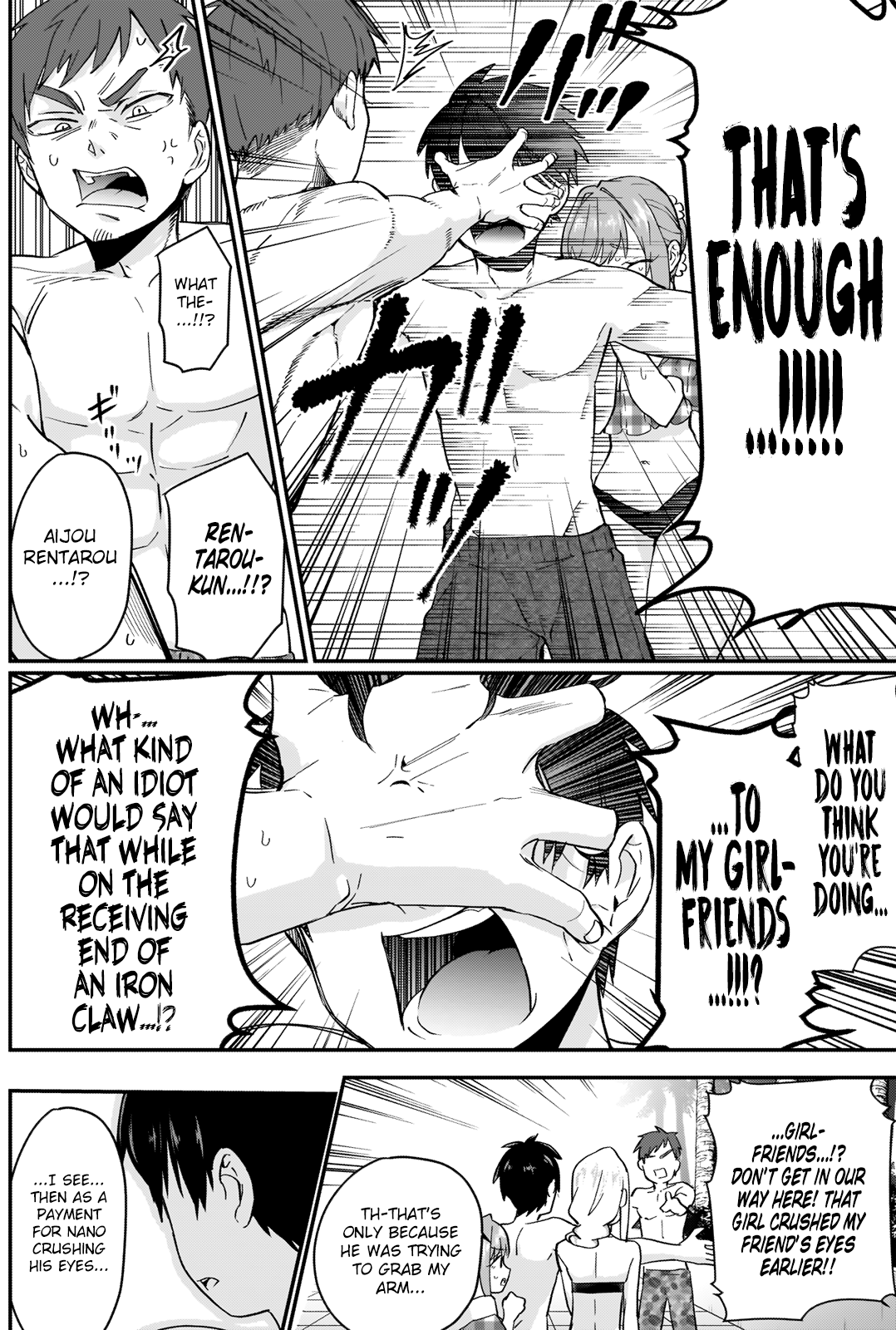 Page 5 of Chapter 9