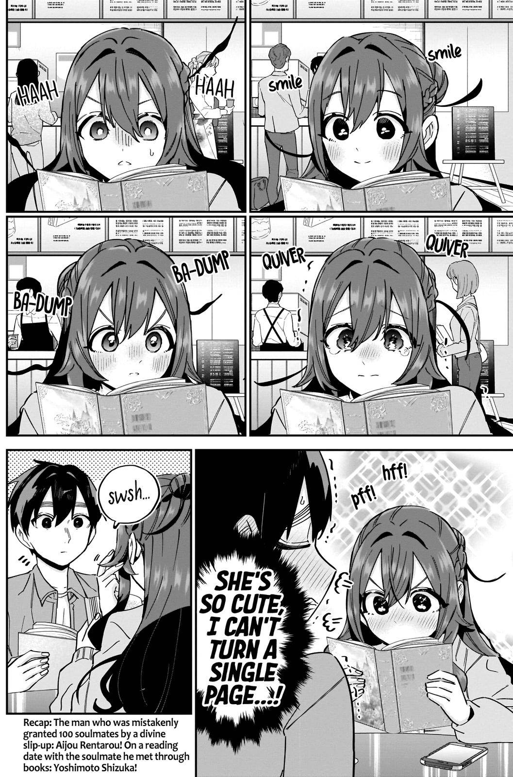 Page 3 of Chapter 90