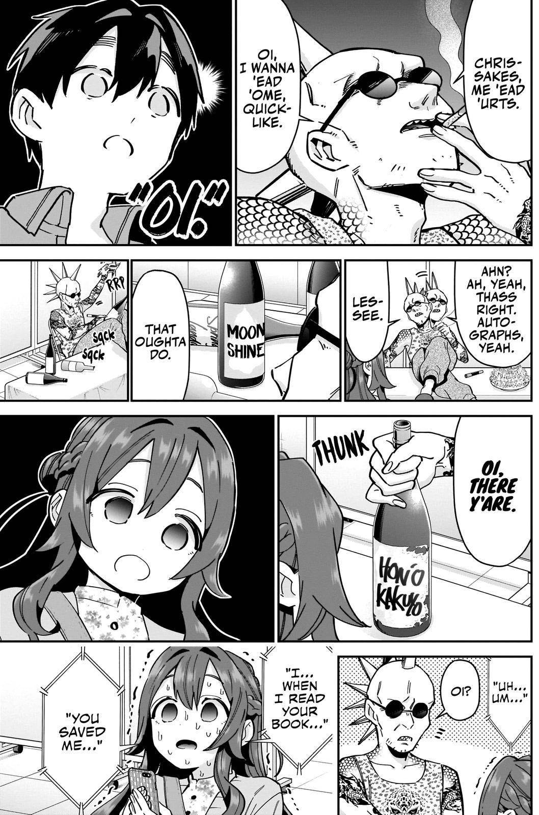 Page 8 of Chapter 90