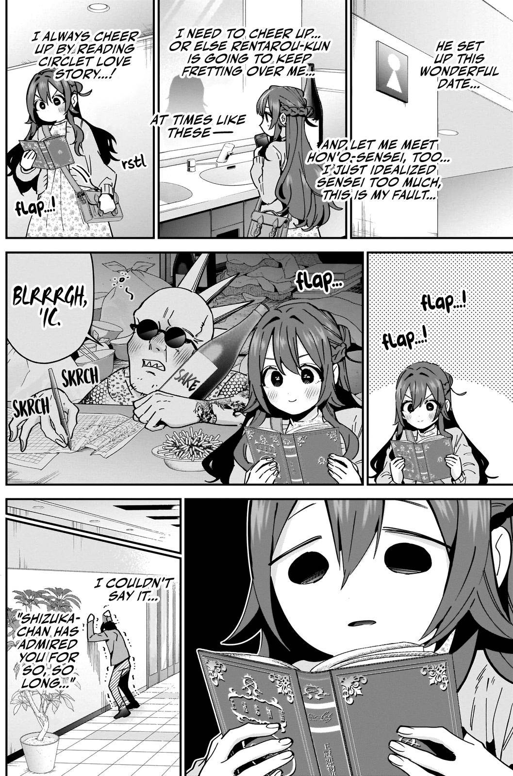 Page 11 of Chapter 90