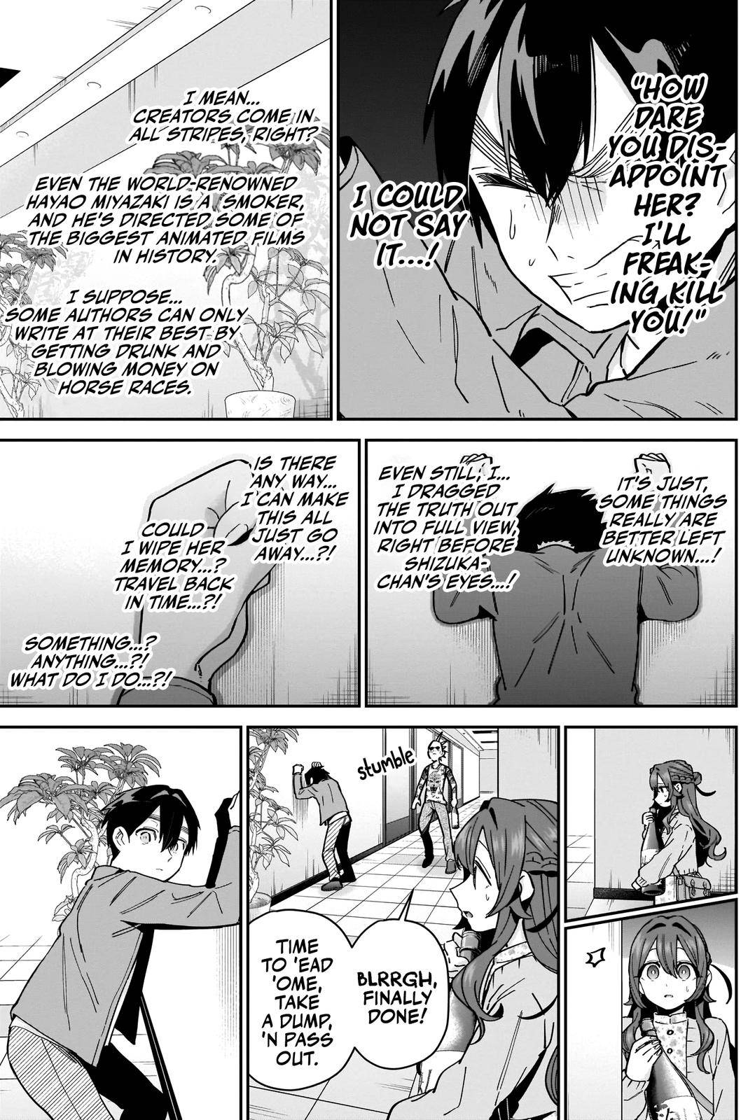 Page 12 of Chapter 90