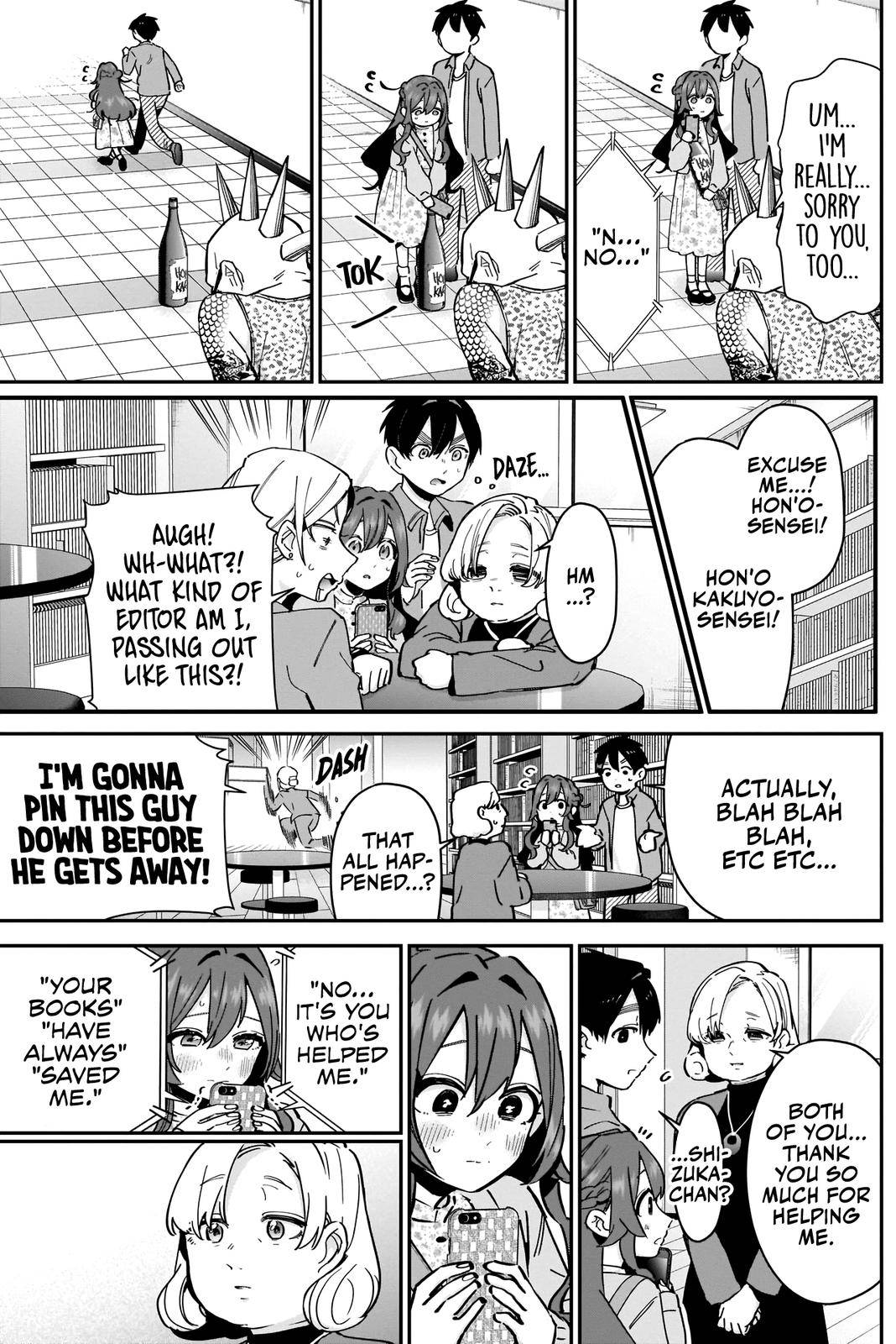 Page 17 of Chapter 90