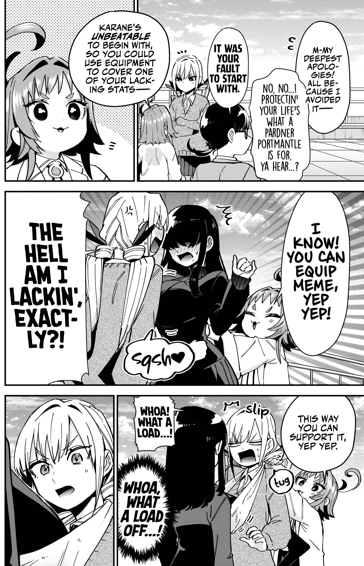 Page 12 of Chapter 91