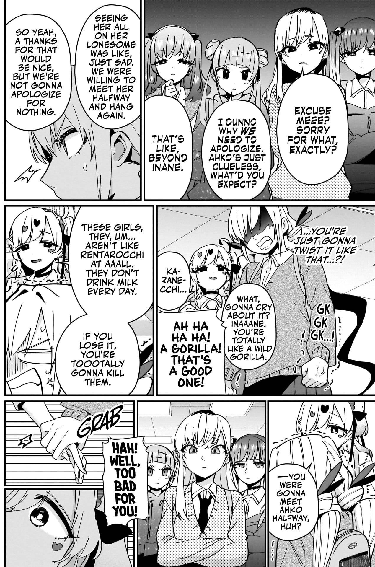 Page 13 of Chapter 92