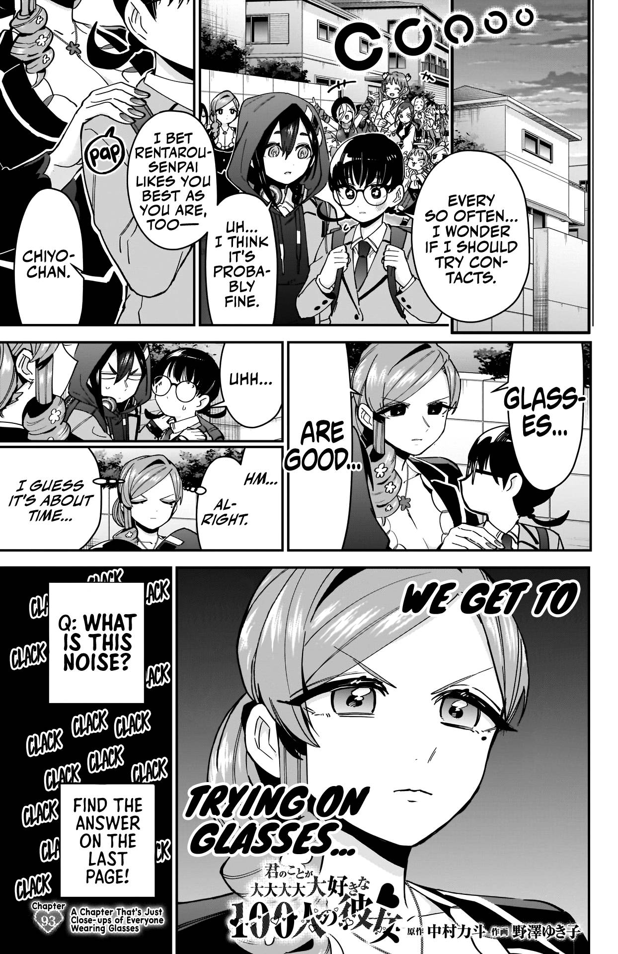 Page 2 of Chapter 93