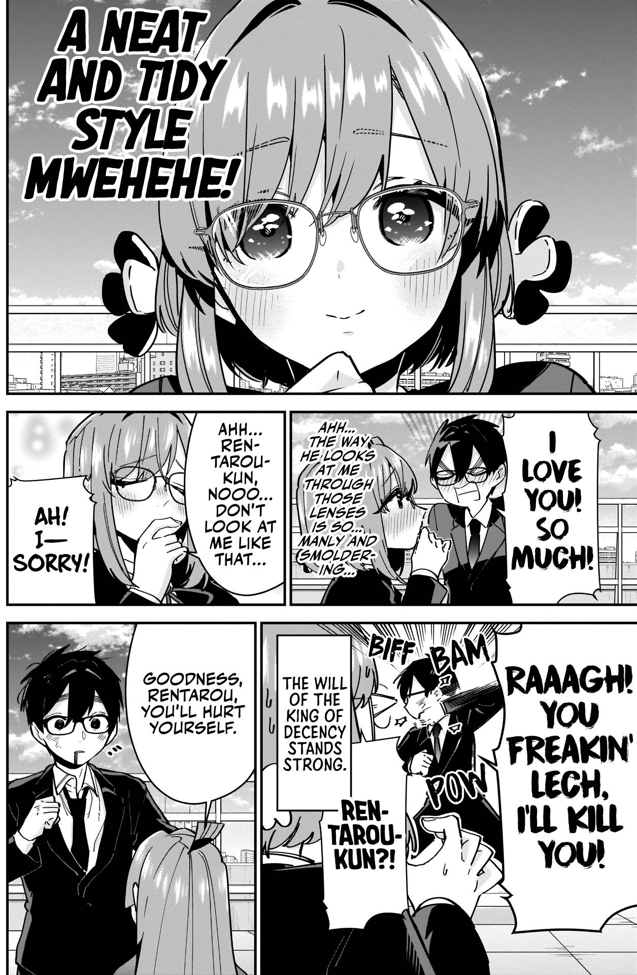 Page 17 of Chapter 93