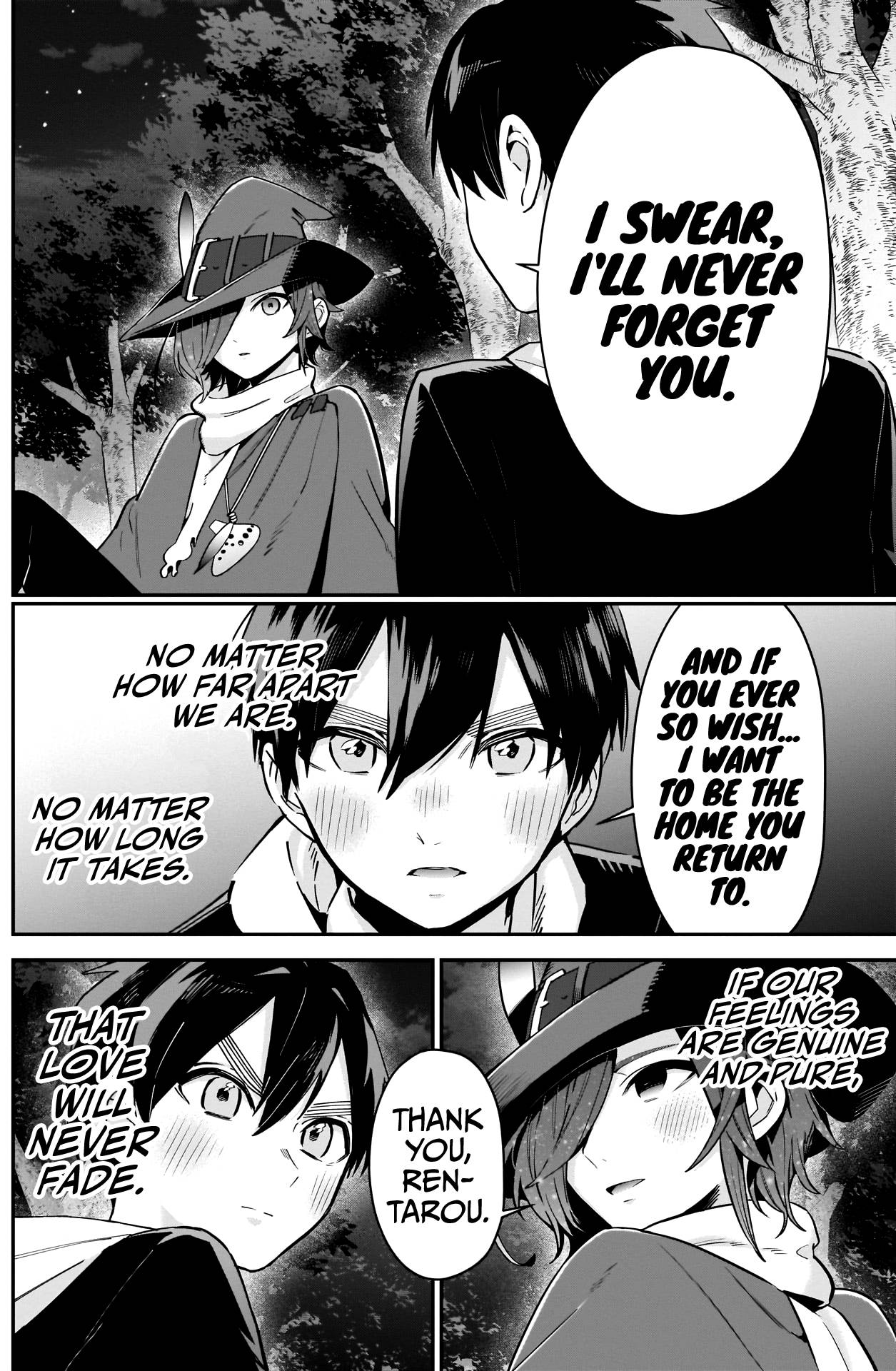 Page 17 of Chapter 94