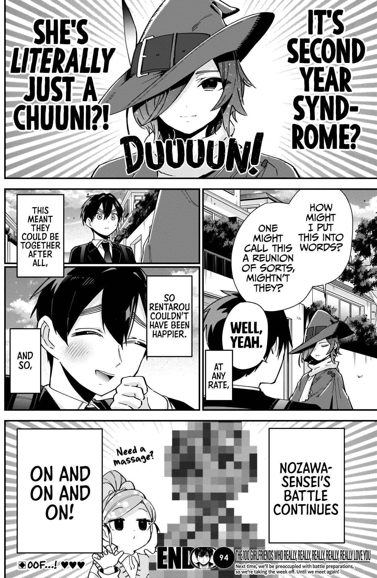 Page 21 of Chapter 94