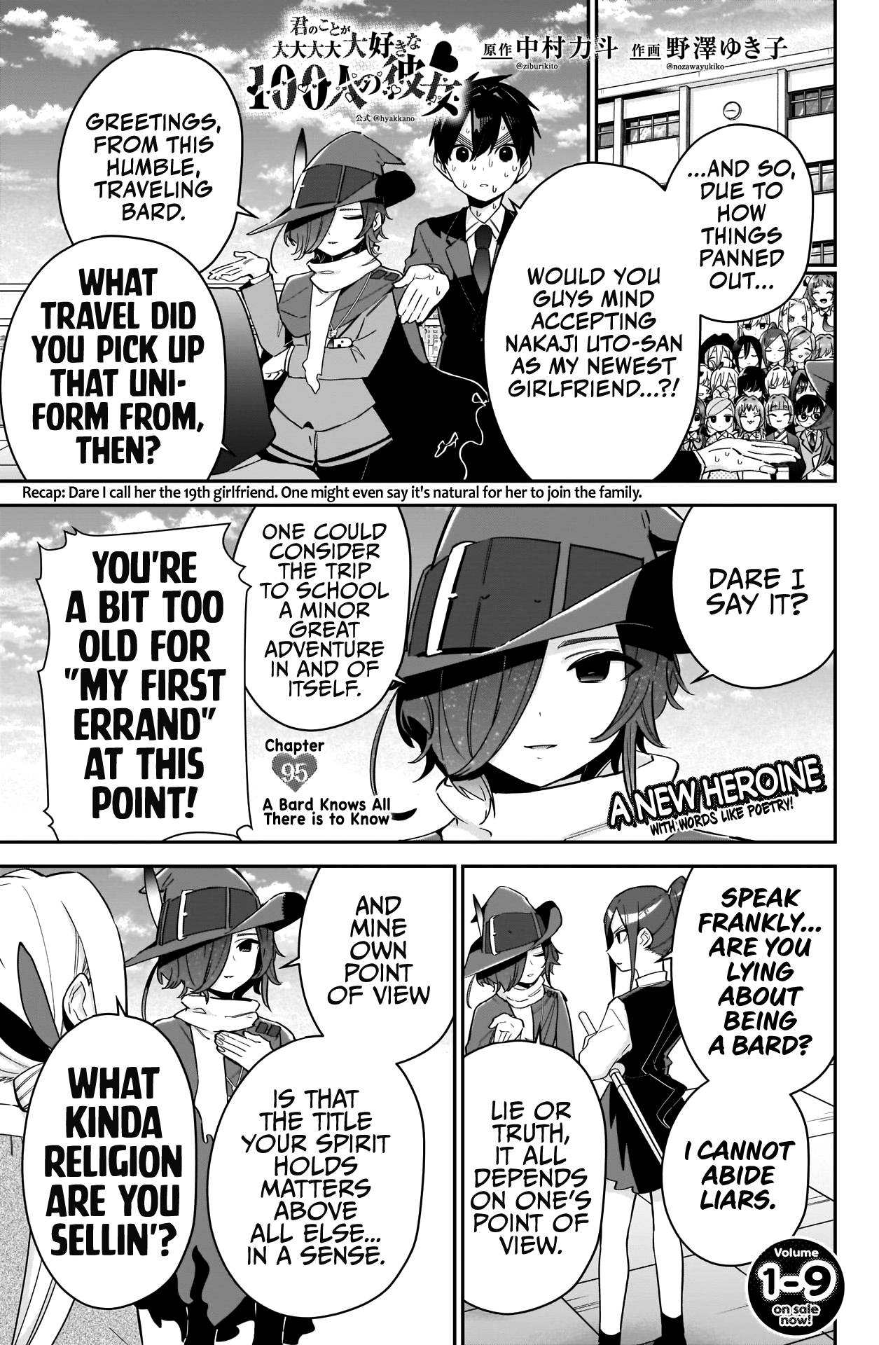 Page 2 of Chapter 95