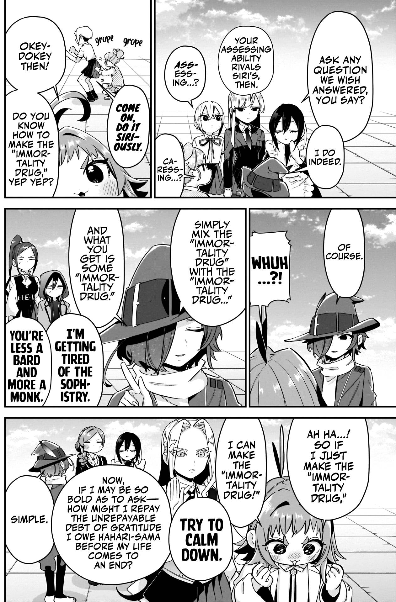 Page 5 of Chapter 95