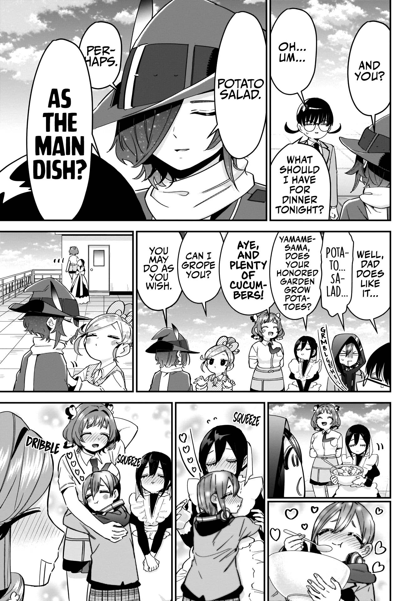 Page 14 of Chapter 95