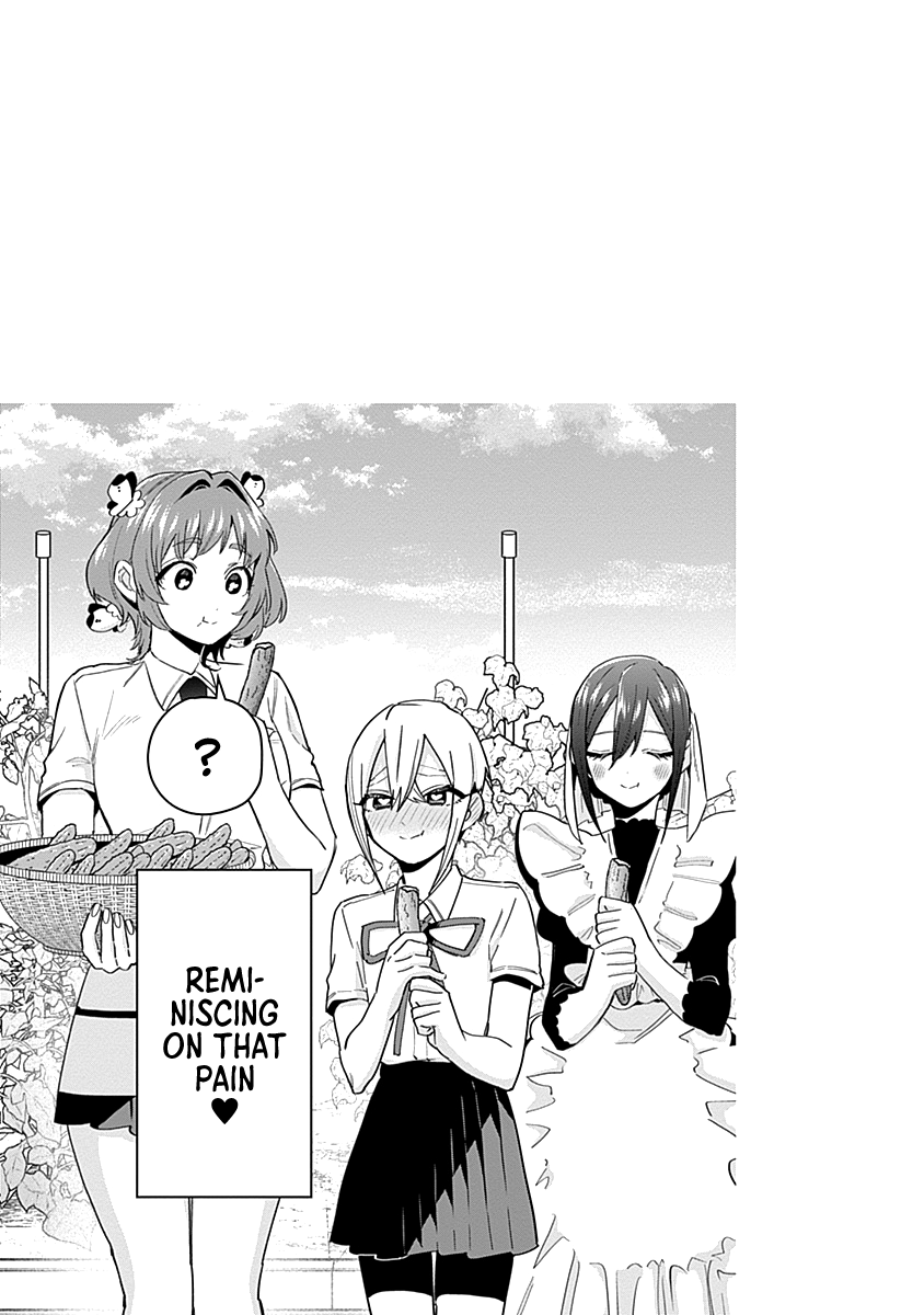 Page 7 of Chapter 95.5