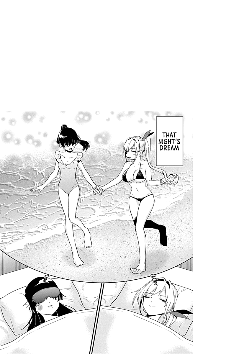 Page 9 of Chapter 95.5