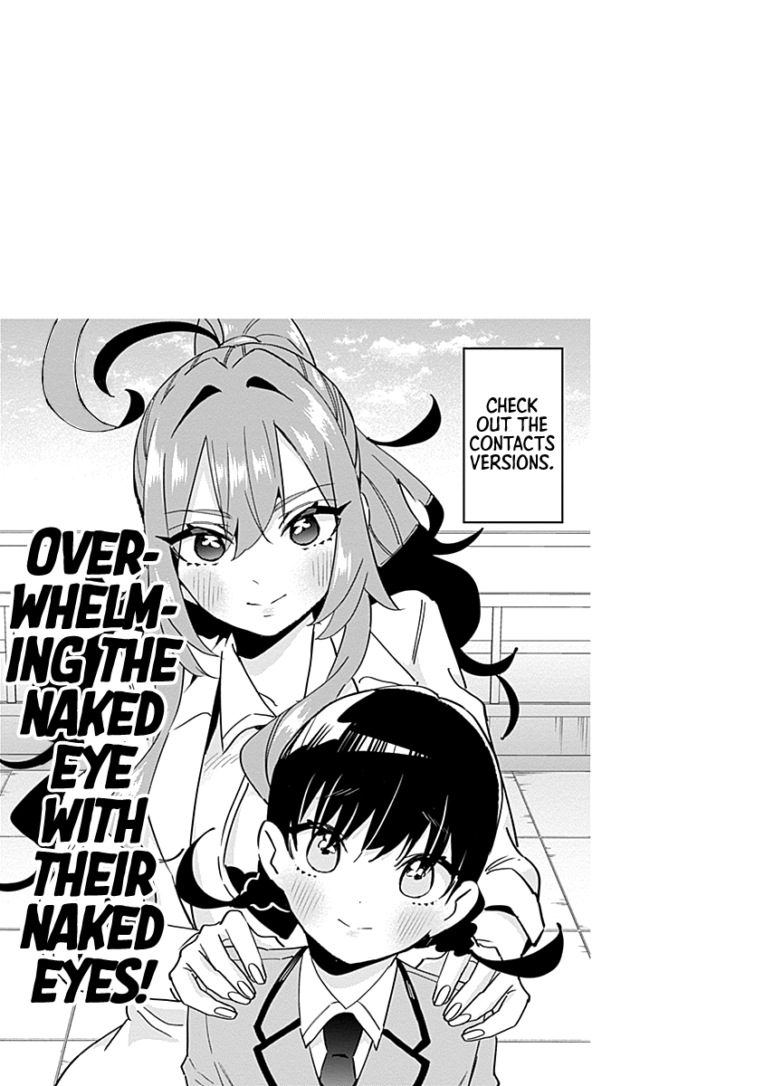 Page 11 of Chapter 95.5