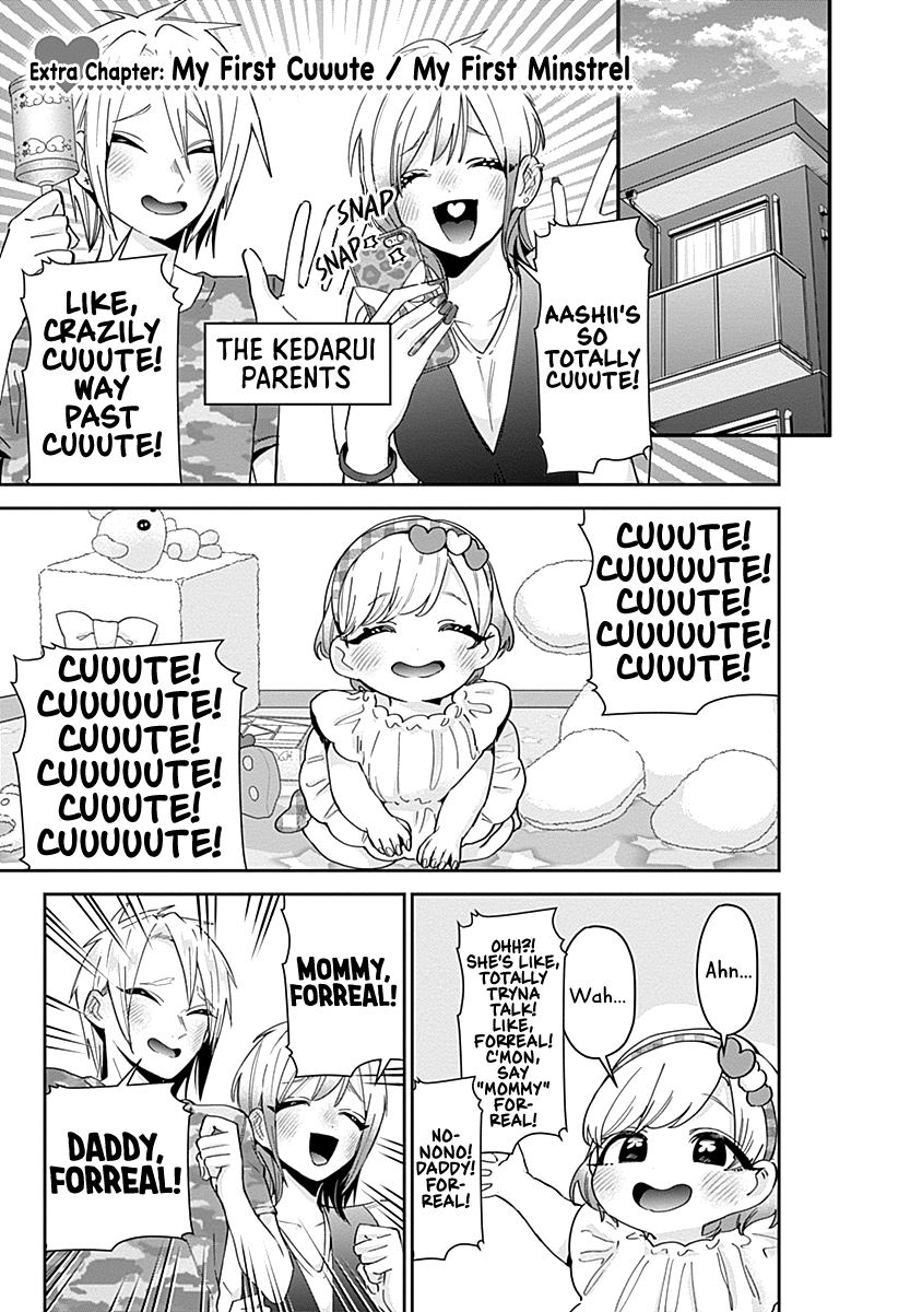 Page 14 of Chapter 95.5