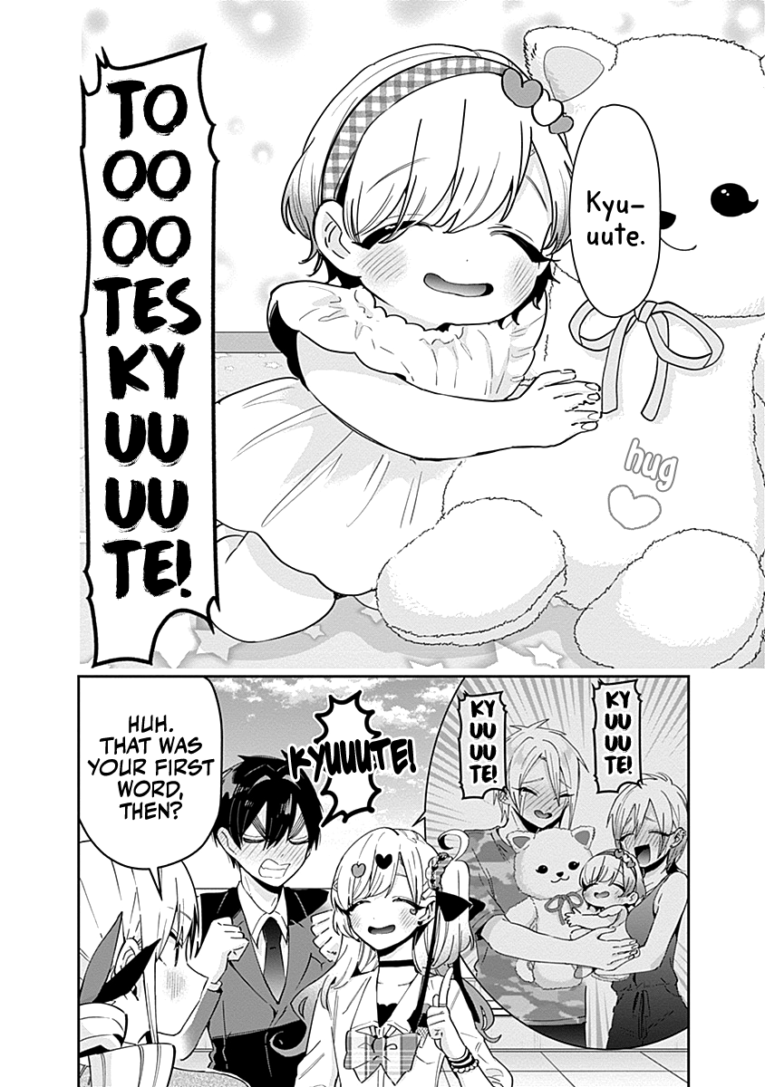 Page 15 of Chapter 95.5