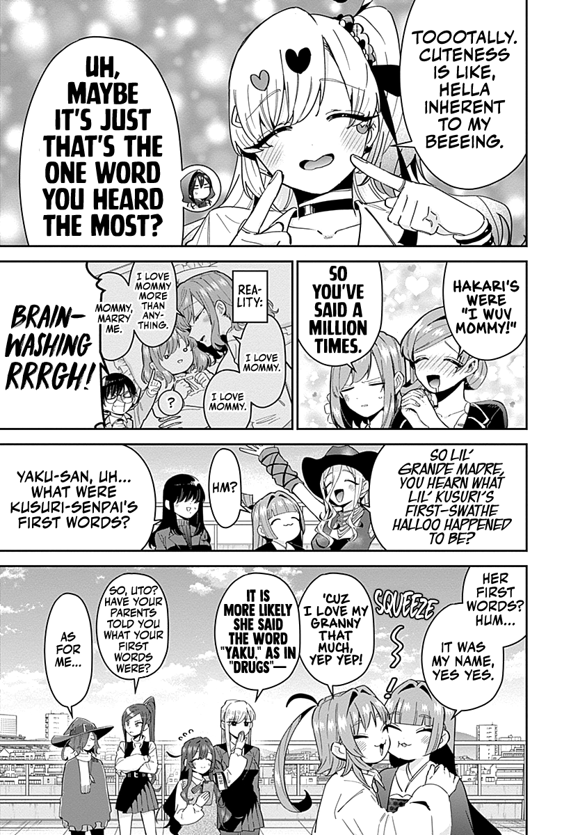 Page 16 of Chapter 95.5