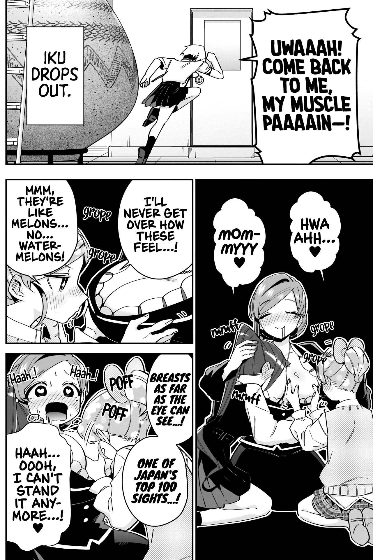 Page 12 of Chapter 96