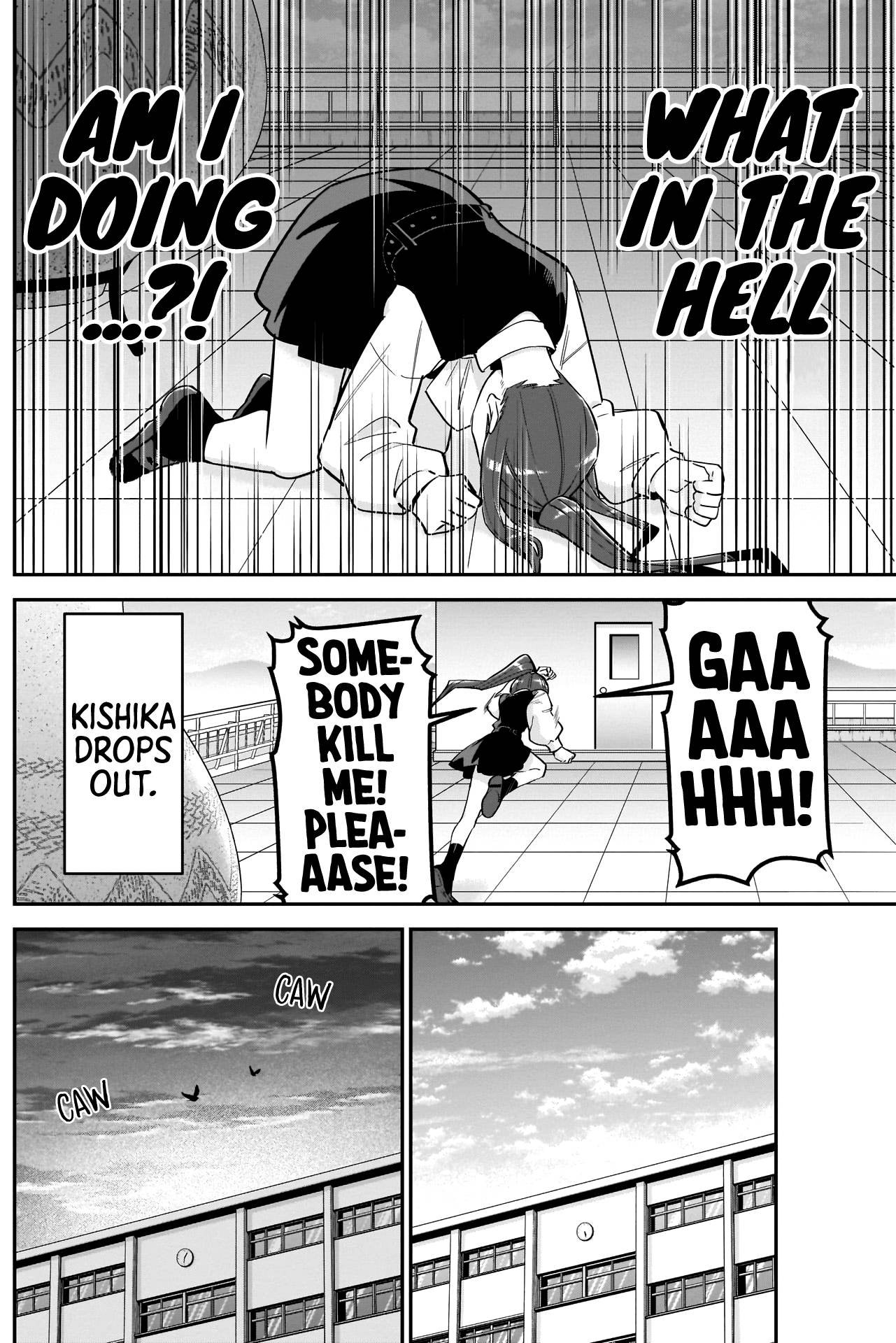 Page 16 of Chapter 96