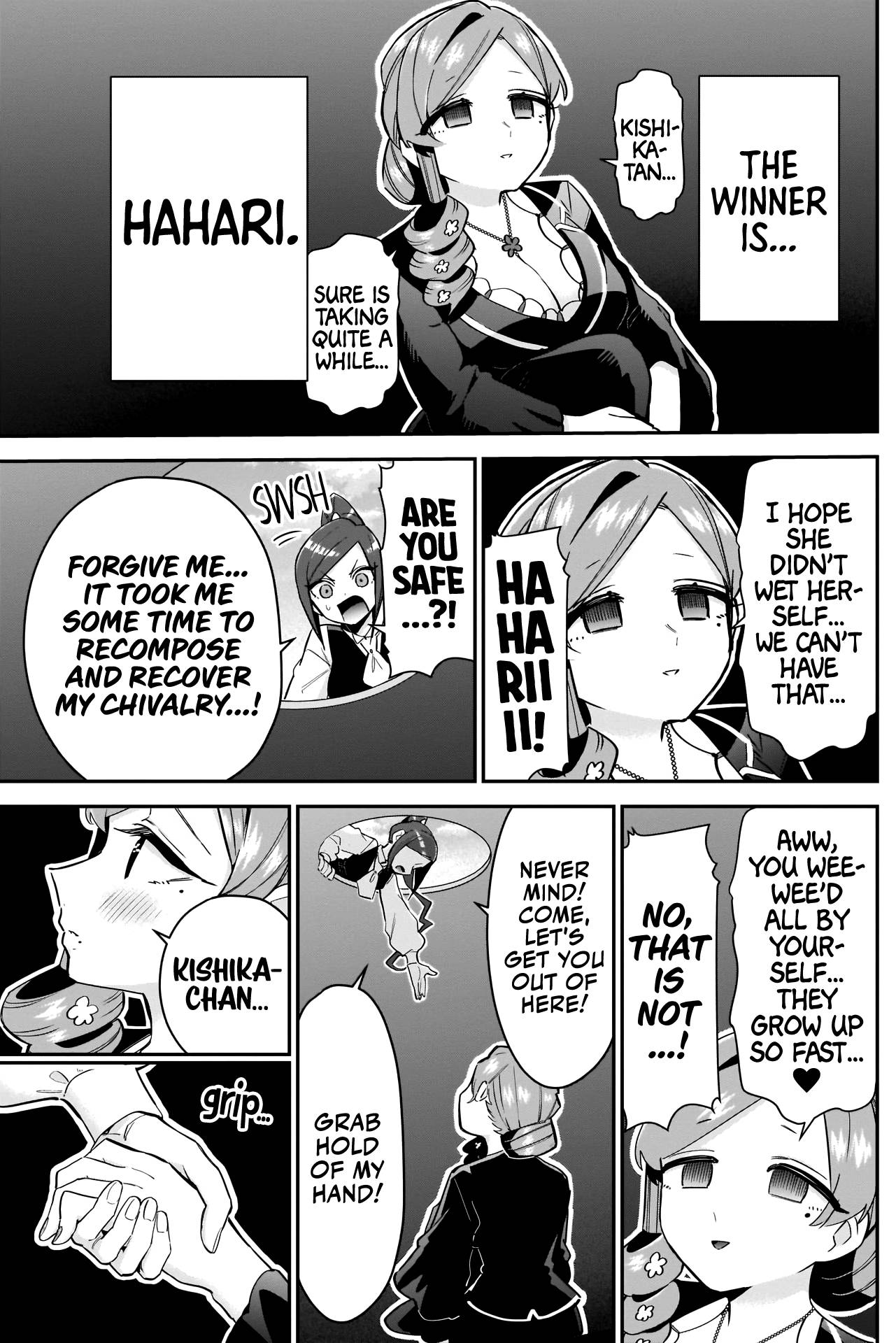Page 17 of Chapter 96