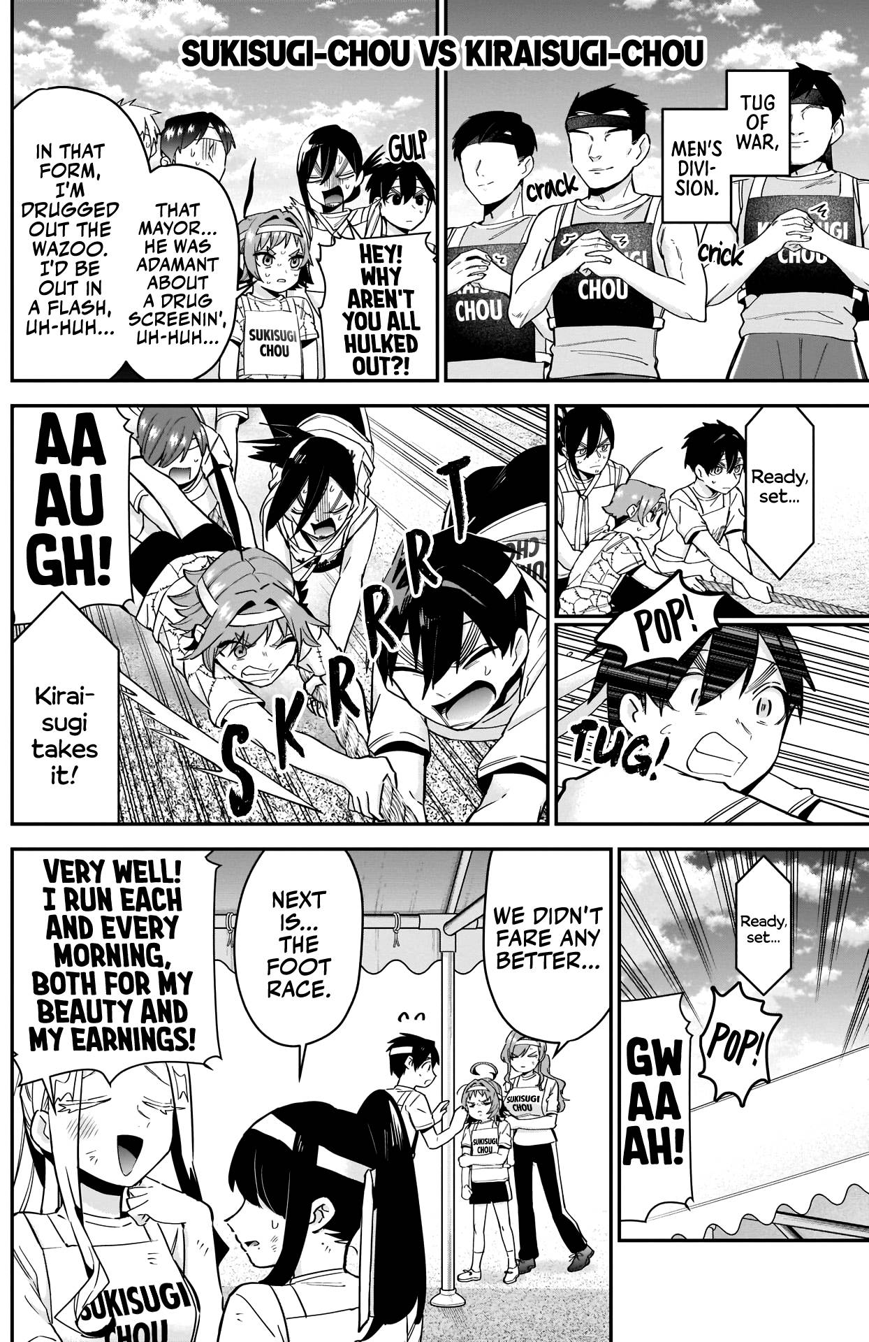 Page 7 of Chapter 97