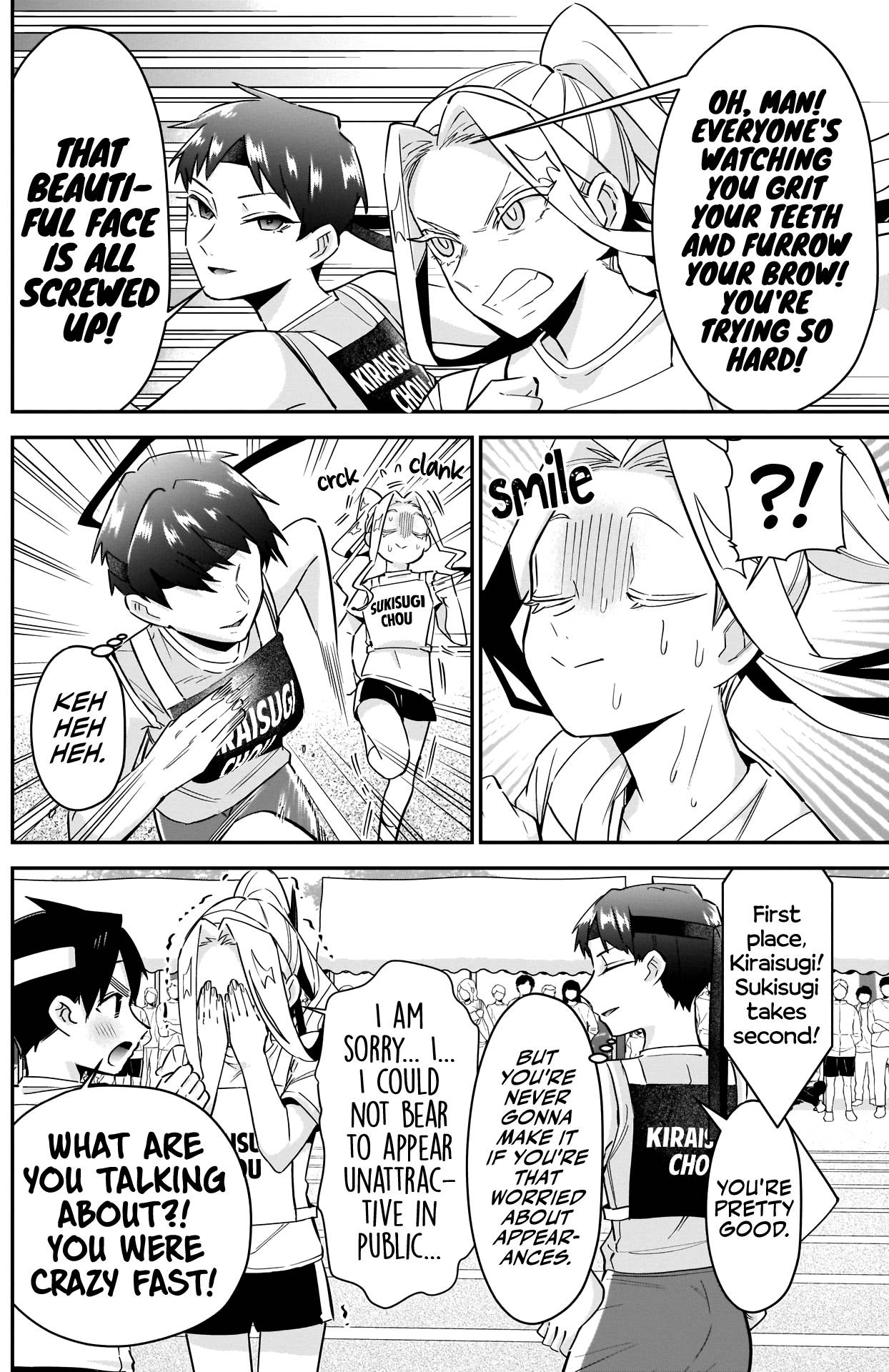 Page 9 of Chapter 97