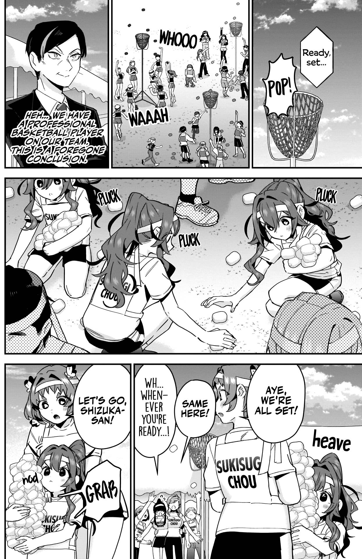 Page 11 of Chapter 97