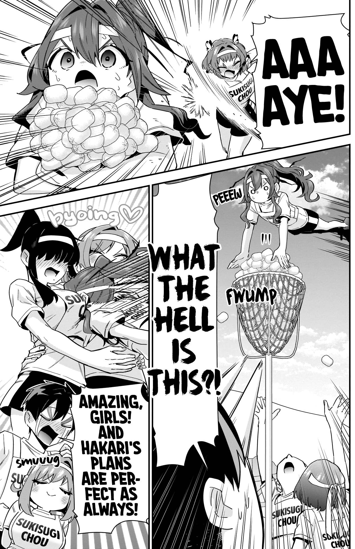Page 12 of Chapter 97